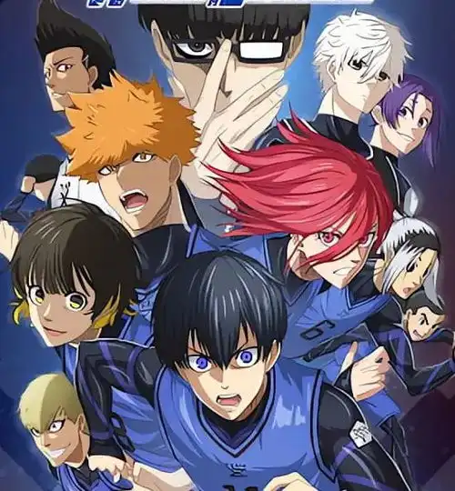 九游娱乐称漫改手游bluelockpwc开启前锋的蓝色监狱