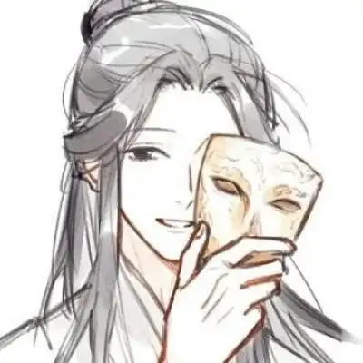 分享一波古风男生头像