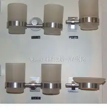 莱雅斯双漱口杯架9935_价格报价_实拍图片_参数_热卖-好住网