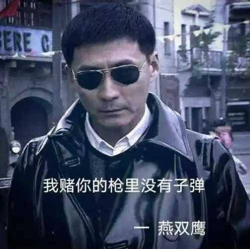 二次拉伤啊郭艾伦半决赛报销没了,总冠军又没了....
