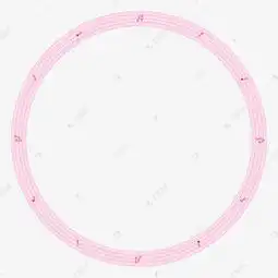 情人节粉色可爱五线谱爱情音符矢量圆框素材图片免费下载高清psd千库网图片编号11633624
