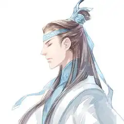 谁有古风男的头像