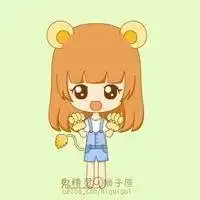 狮子座女生动漫头像霸气