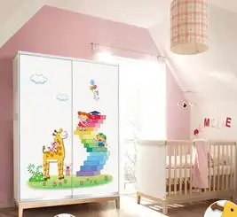 儿童衣柜门drd4001长颈鹿