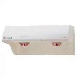 樱花卫厨厨房电器吸油烟机系列中式吸油烟机scr3255e