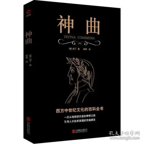 文艺系是什么意思头像图