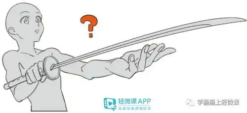 日本武士刀怎么画日本漫画刀的画法