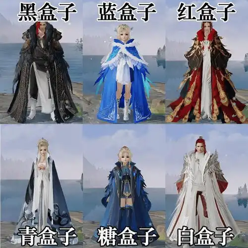 剑网3为粉发道歉,不再出花里胡哨颜色,玩家公信力早就没了