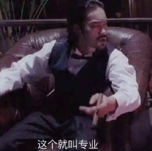 人民好物推荐的洗面奶到底有多强