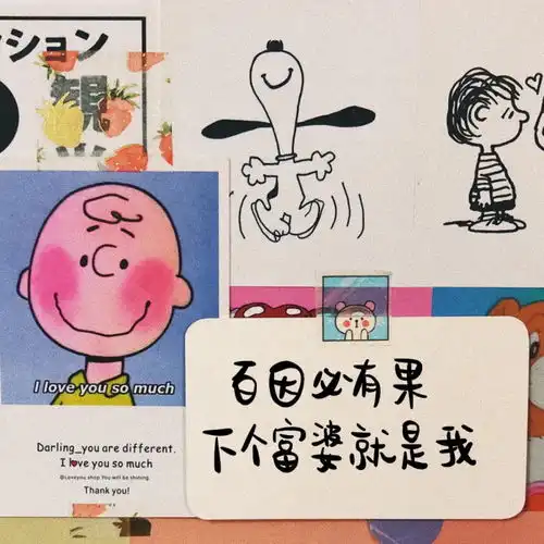 文字系列背景图