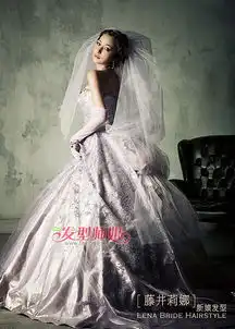 藤井莉娜梦幻婚纱大片惊艳新娘发型尽显超凡气质藤井莉娜唯美新娘发型发型师姐