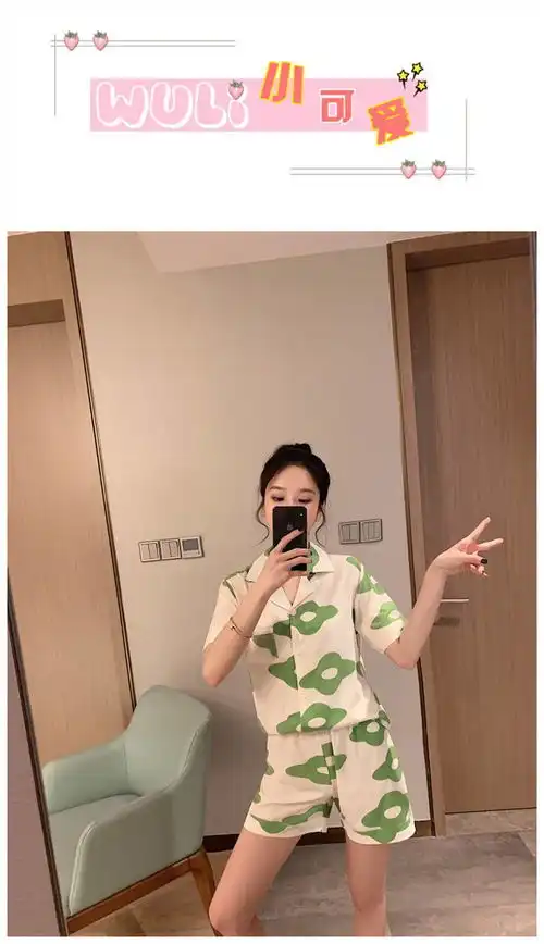 睡衣女ins风弹力缎翻领家居服夏季薄款甜美短袖短裤两件套装