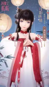 闪耀暖暖9.10更新一览,女鹅新皮肤大曝光,中秋喜提绝美新衣