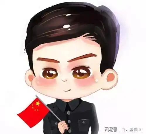 国庆到,烟花俏,处处有欢笑乐逍遥,愁事抛,早安