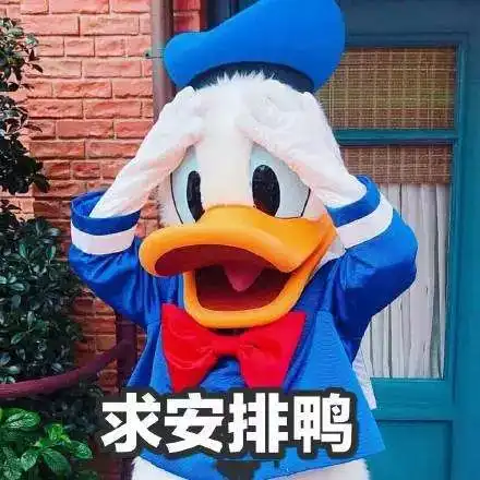 来不及解释了周末快带上孩子去萌系餐厅玩吧