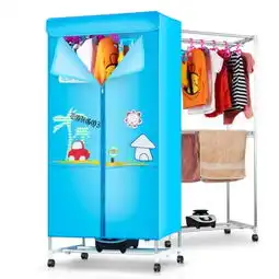 长虹chgyj2113双层烘干机干衣机家用烘衣机静音取暖电器产品图片2it168