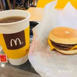 麦当劳天塔道店的双层吉士汉堡好不好吃用户评价口味怎么样天津美食双层吉士汉堡实拍图片大众点评