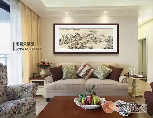 现代简约客厅挂画,这样的设计没见过
