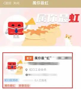 8月第一场抢购来咯属你最虹联合苏宁易购送您免费衣物护理