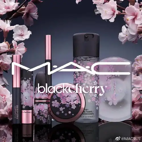 春暖花开,2021彩妆春季限定新品上线了