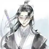 道系男生头像动漫魔道祖