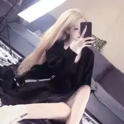 手机遮脸女生看手机的头像