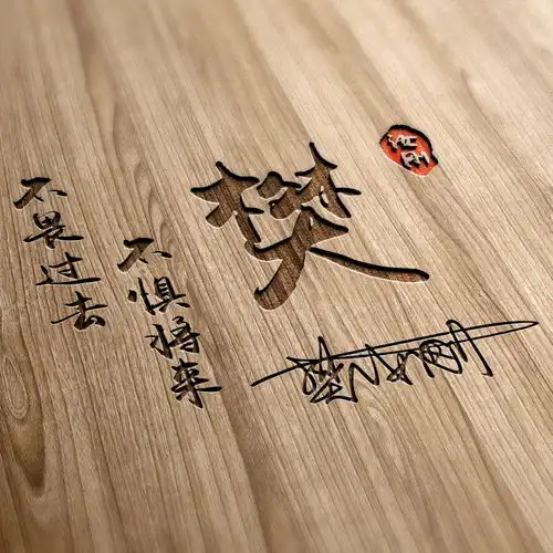 是时候换换微信头像了,最新精致简约个性签名头像,喜欢请带走