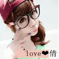 qq带字三闺蜜头像,最好每一张都是一人,字分别是婷倩琪