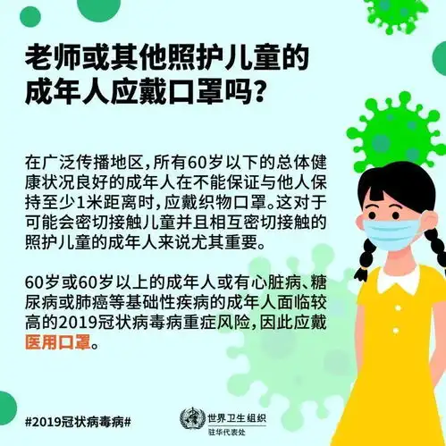 广东新增境外输入1例无症状11例香港普检今日开始