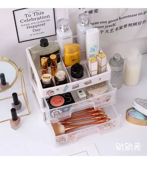 ins少女心桌面抽屉式学生宿舍化妆收纳盒桌上胶带