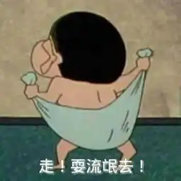 跑楠遍行记第3期桂林山水之间,纵享凌轩生活