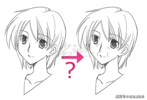 不同年龄段人物的画法特征
