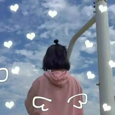 少女系头像背影伤感