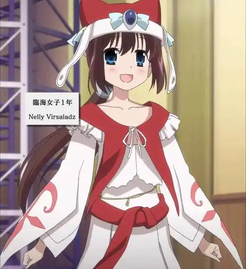 耐莉维尔萨拉泽