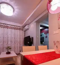 粉色系双人头像两居室