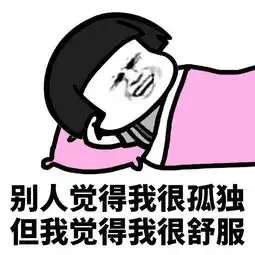 为什么会有女生喜欢禁欲系男生禁欲系有哪些特点