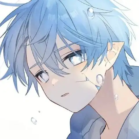 野王头像我爱的少年永远厉害