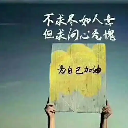 中国银行宿舍楼3室2厅带储藏室35万元
