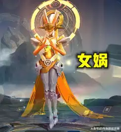 王者荣耀孙策图片头像