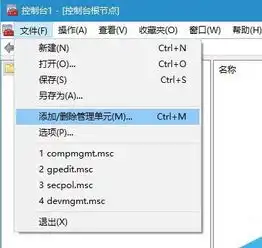 win10系统怎么使用经典事件查看器