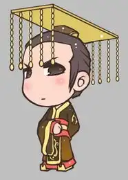 我想找一个皇帝的卡通图像