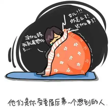 世界再大也要回家回家漫画戳中泪点爱从陪伴开始