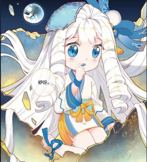 霍雨浩七大魂灵图片