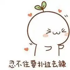 因为他们,我们得以平安过节,淡定度日