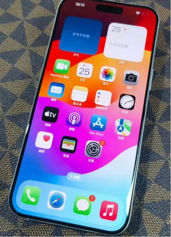 iphone15promax资源机大批量上市,和零售机应该怎么选