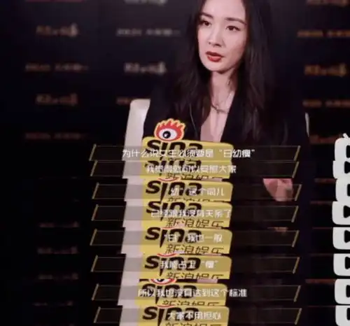 杨幂挑战漫画腰引争议,想秀好身材,却引发了女性的身材危机