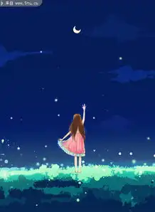 有没有女孩在仰望星空的图图,卡通的