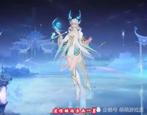 西施游龙轻影风格突出,形象超美但仍有瑕疵,玩家要求继续优化