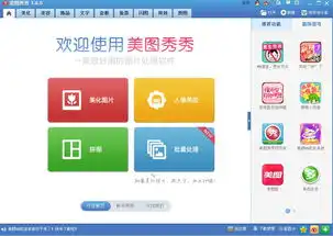 暴风转码怎样设置最清晰zol问答