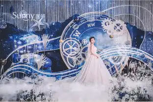 华丽灯光婚礼视线里的初见